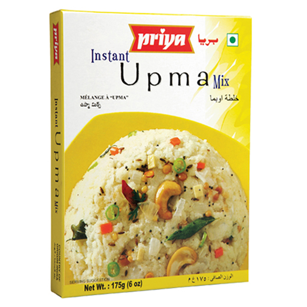 Priya Upma Mix 175g