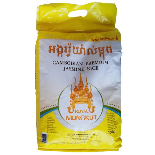 Cambodian Premium Jasmine Rice 10kg