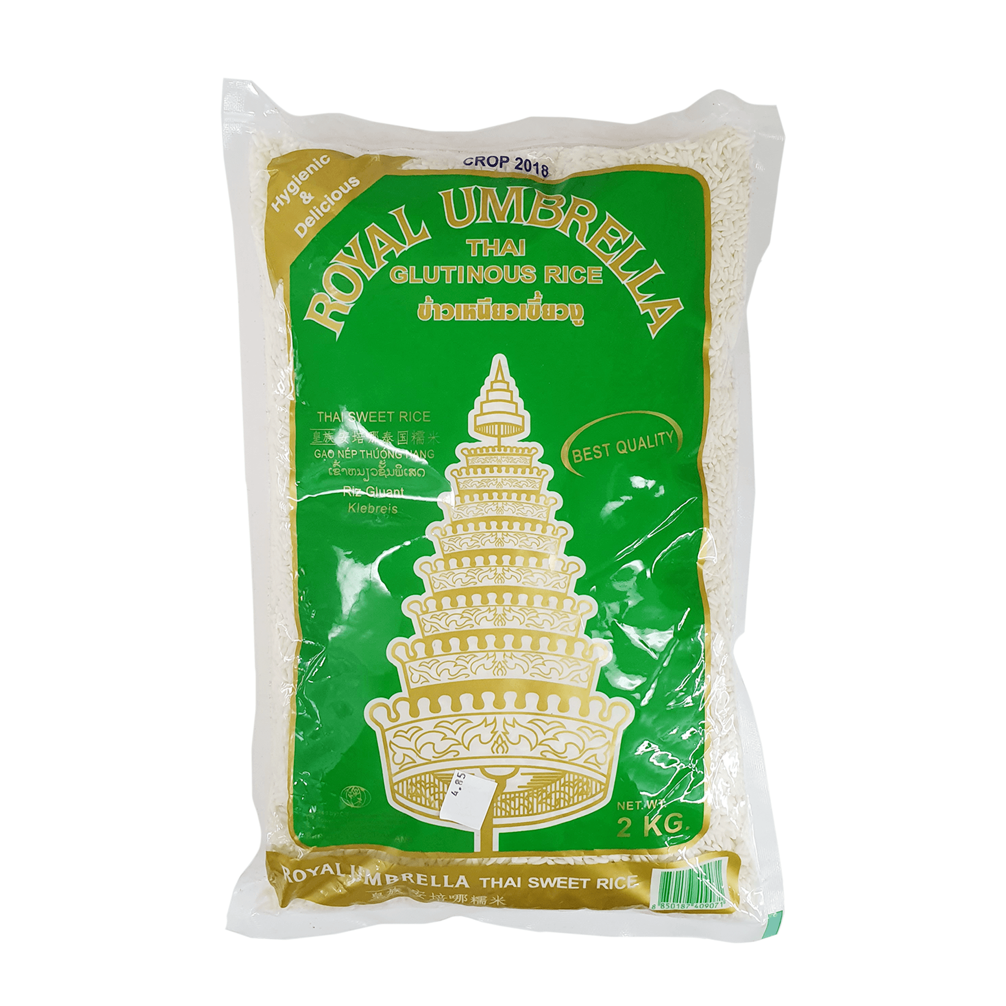 Royal Umbrella Thai Glutinous Rice 2kg