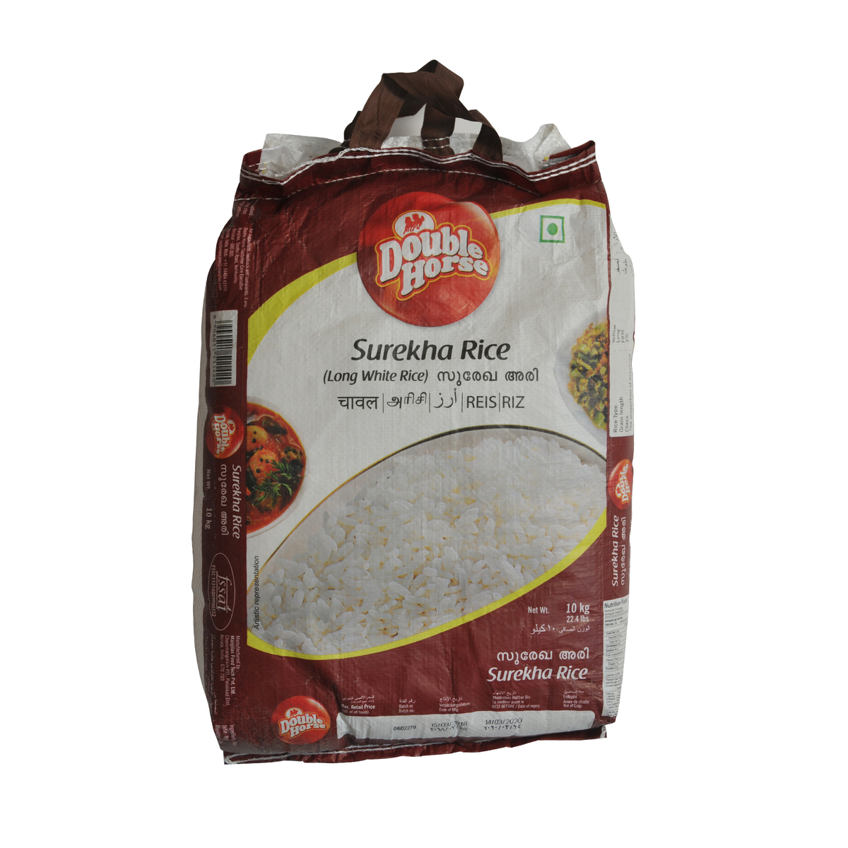 Double Horse Surekha Rice 10kg