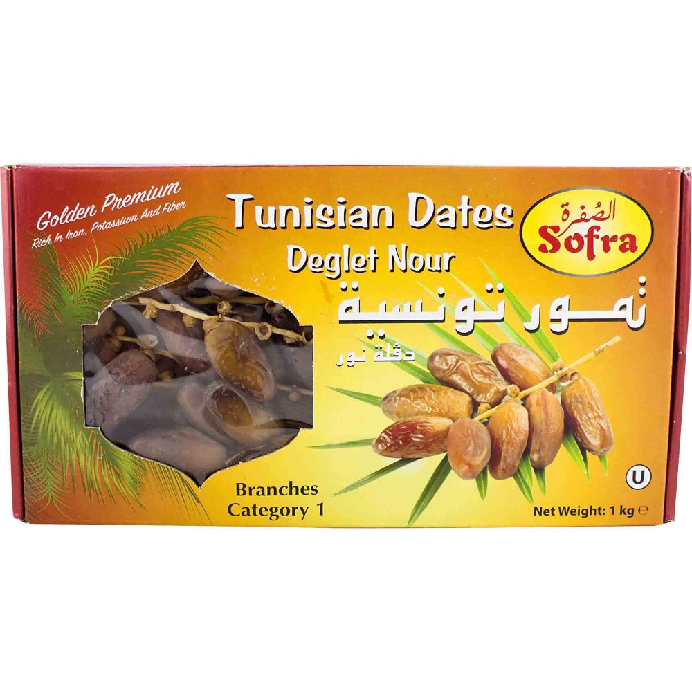 Sofra Date Tunisian Branches 1kg