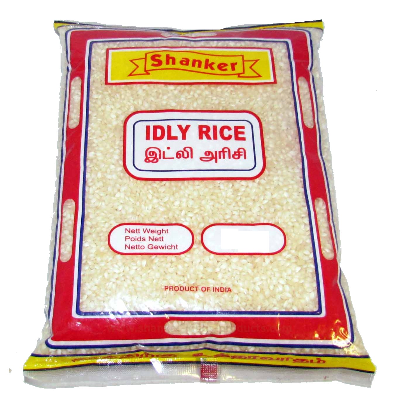 Shankar Idly Rice 2kg