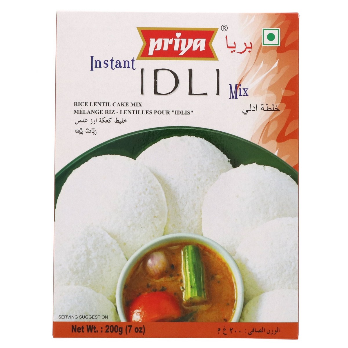 Priya Idli Mix 200g