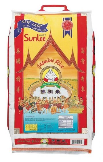 Sunlee Brand Jasmine Rice 1kg