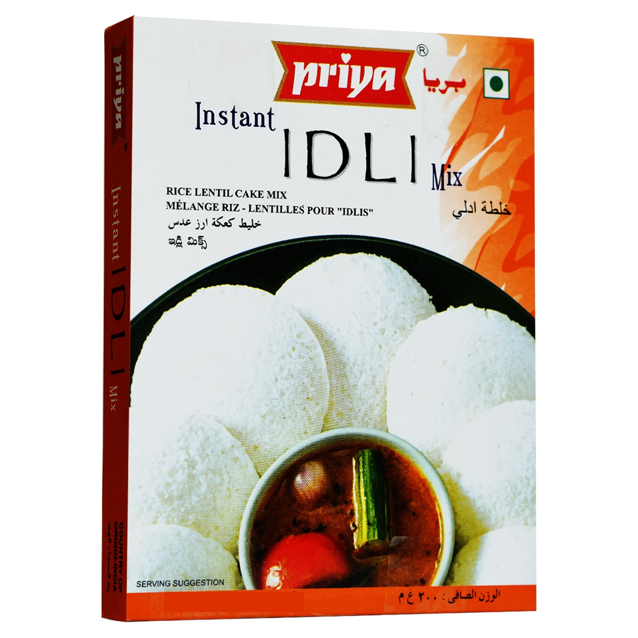 Priya Instant Idli Mix 500g