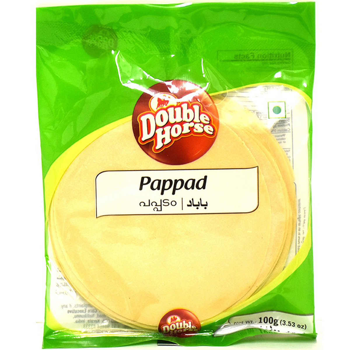 Double Horse Pappad 100g