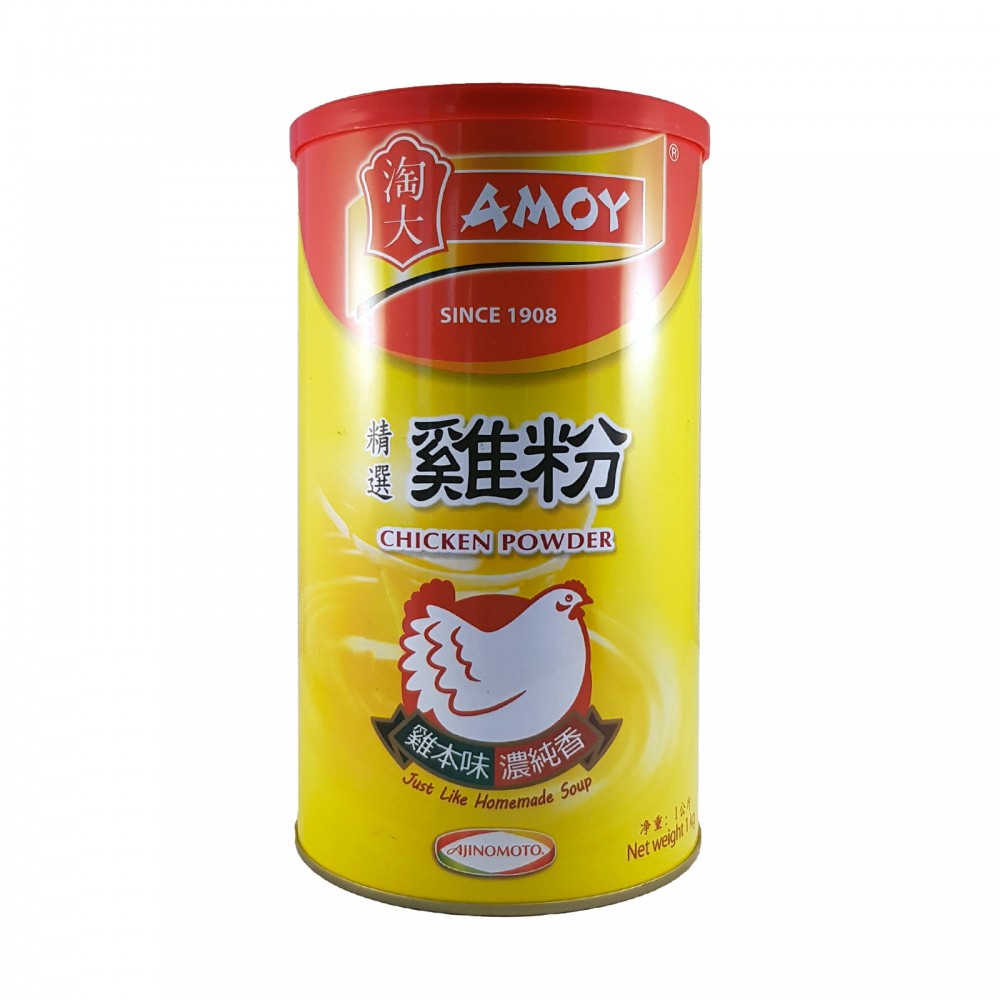 Amoy Chicken Powder 1kg