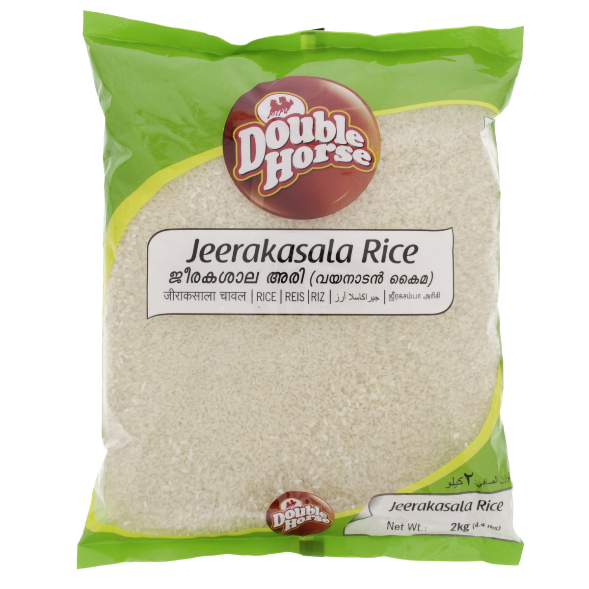 Double Horse Jeerakasala Rice 2kg