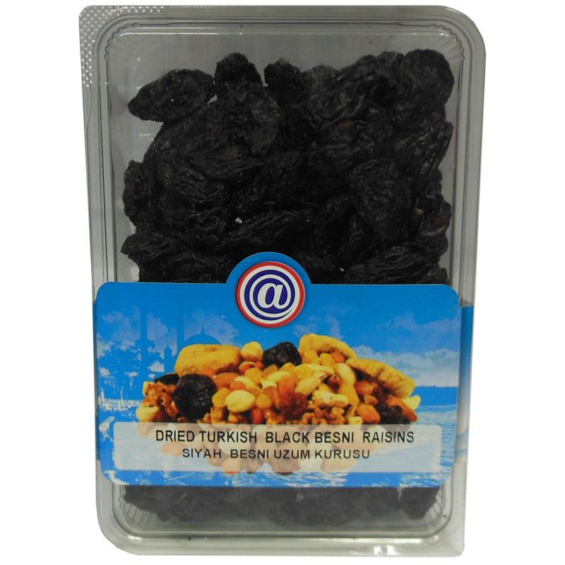 Aytac Dried Turkish Sultanas 200g