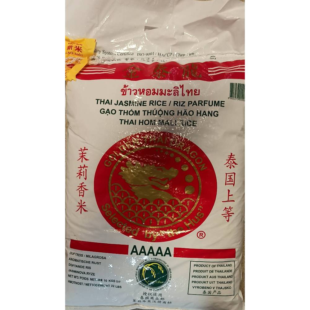 Golden Thai Dragon Thai Brown Jasmine Rice 8kg