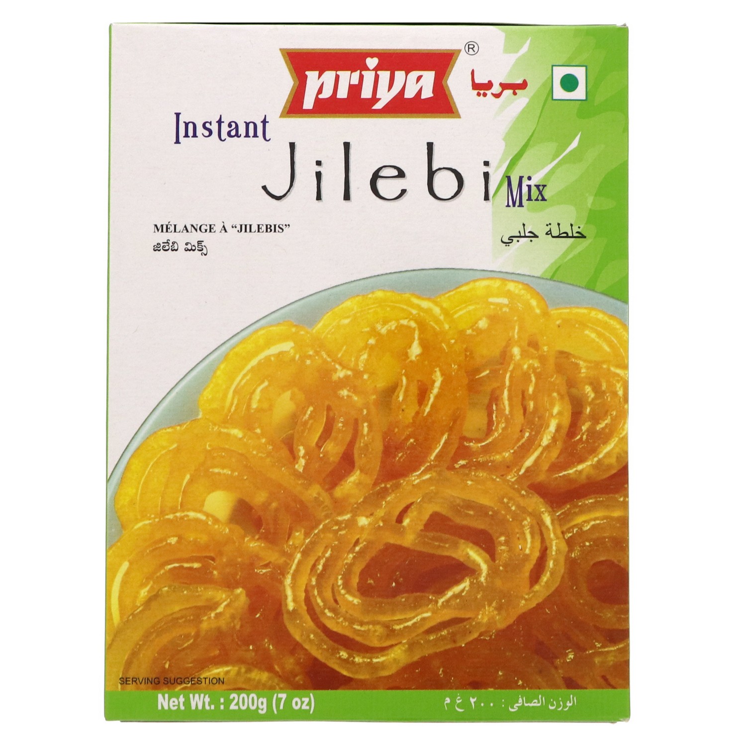 Priya Instant Jilebi Mix 200g